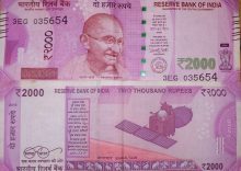 Anicut Capital debuts Rs 175 crore fund for early-stage startups