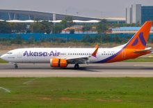 Akasa Air introduces Akasa Elevate loyalty programme on 4th anniversary