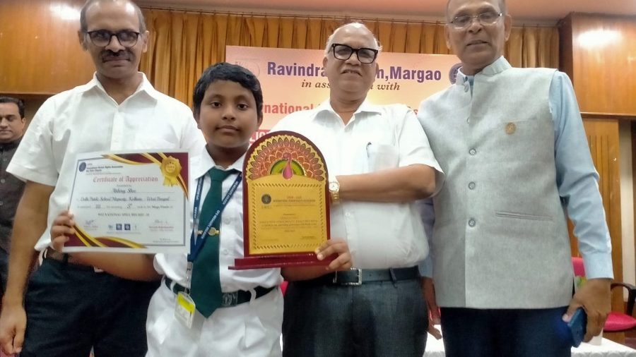The 44-Second Recitation: Examining Abhiraj Shee's Rapid Memory Claims
