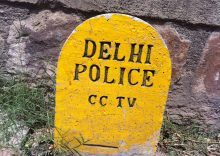 Delhi intensifies park patrols after assault case