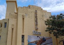 Vibe beats Daayra at box office opening weekend